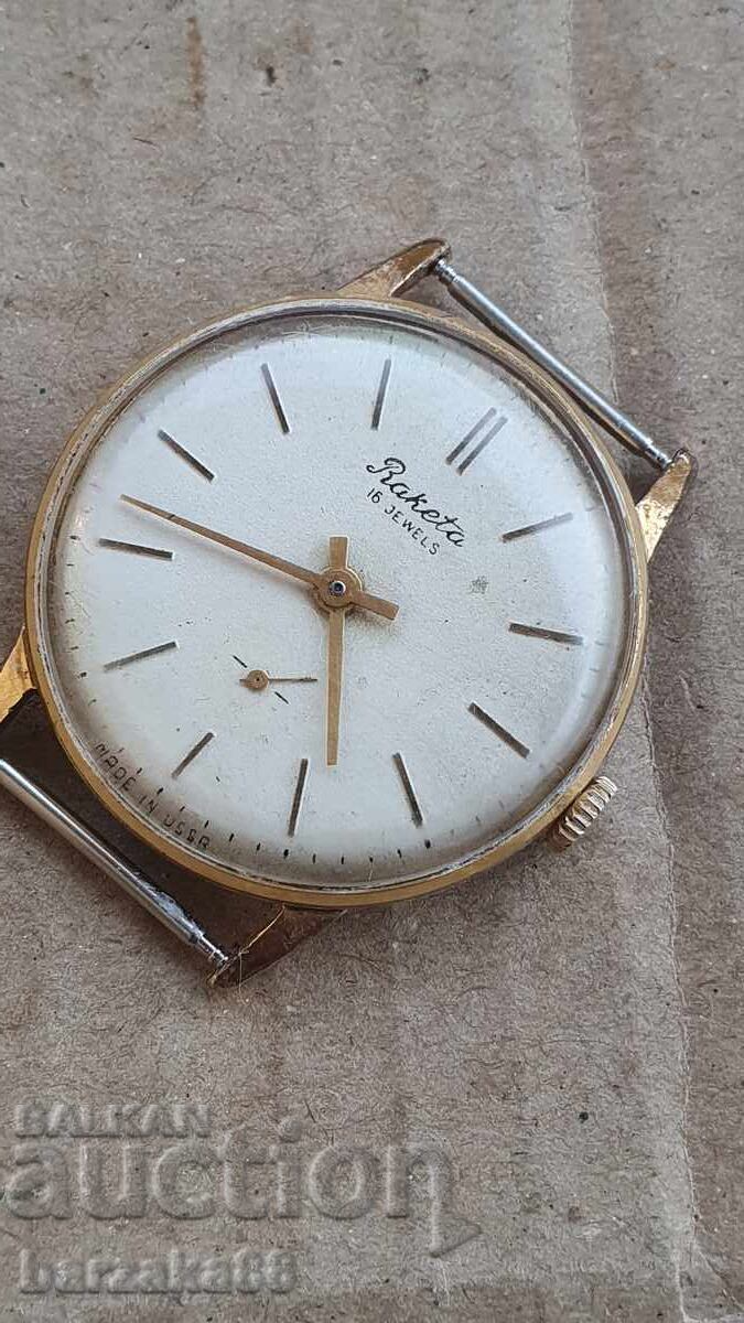 Παράδοση Ανδρικό επιχρυσωμένο ρολόι Raketa