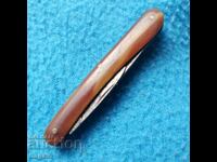 Solingen. Αναδιπλούμενο μαχαίρι