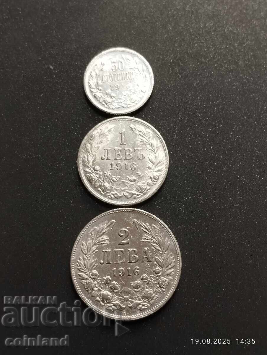 Παρτίδα 1916 - ΡΕΠΛΙΚΑ ΑΝΑΠΑΡΑΓΩΓΗ - 5