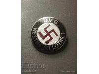 German Nazi Badge REPRODUCTION