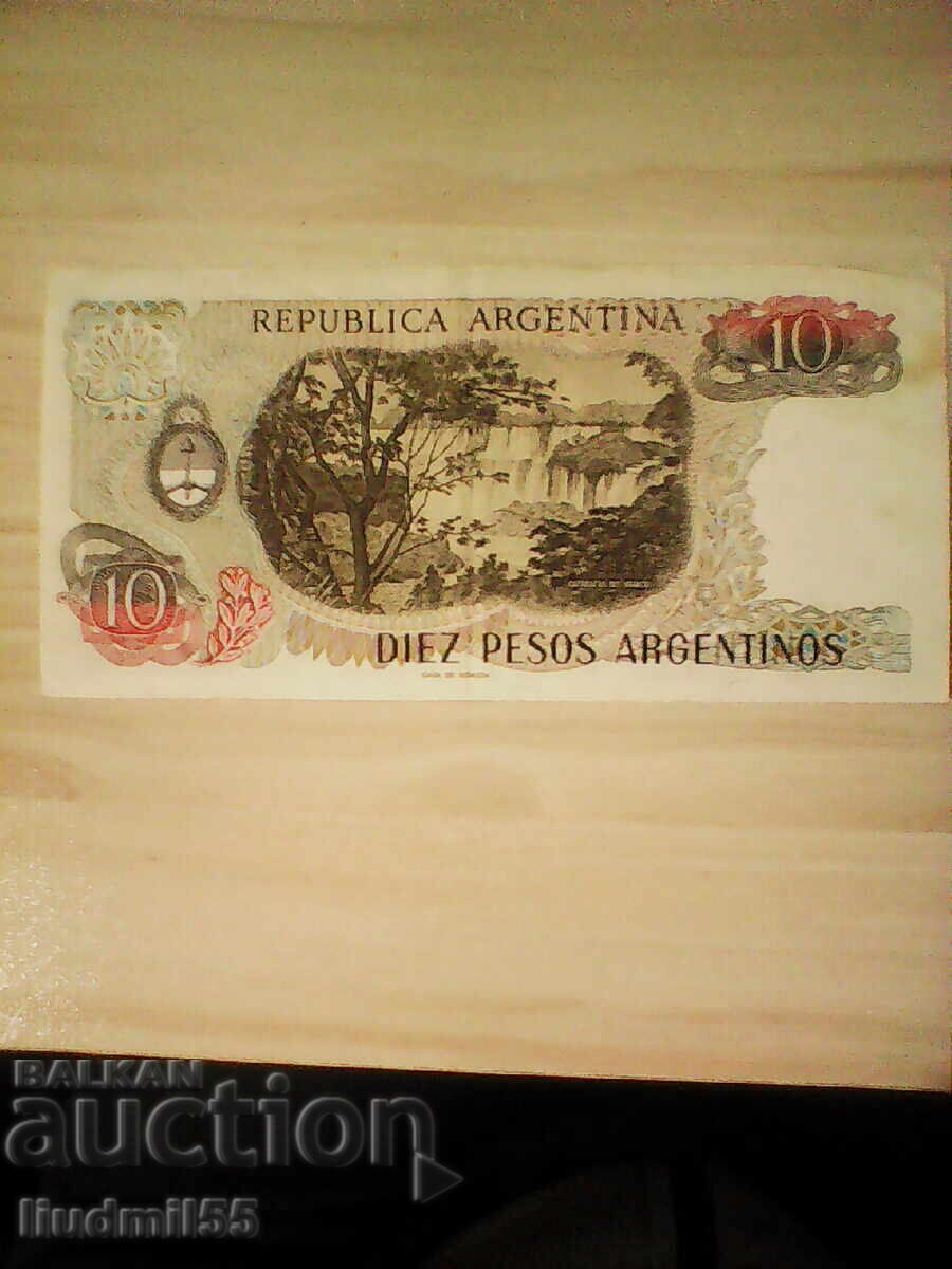 Argentina 10 pesos 1985 with price € 1.00 | 1.96 BGN