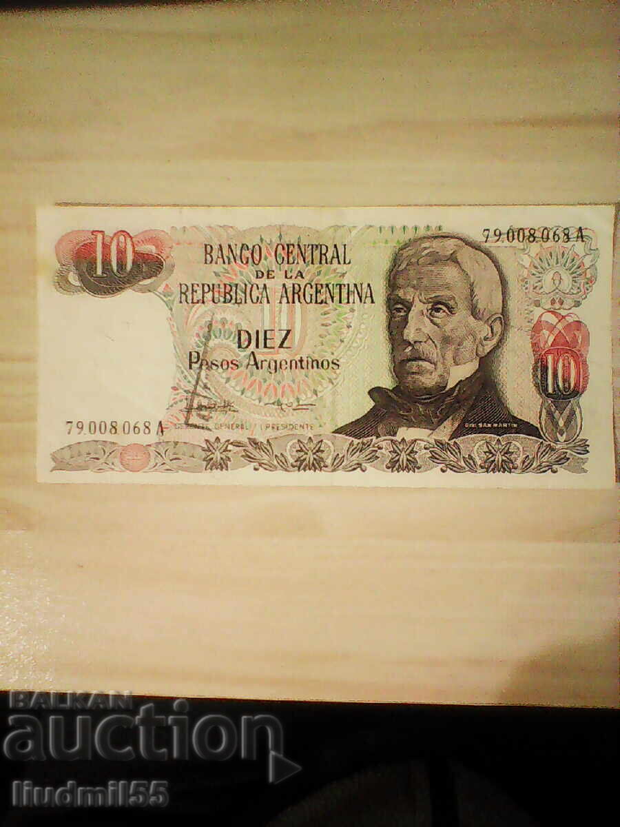 Argentina 10 pesos 1985