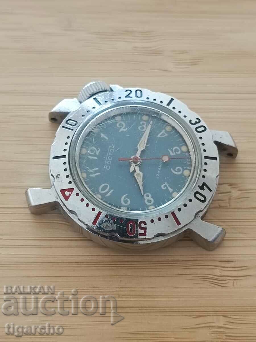 Auction  Vostok watch