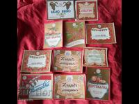 Συλλογή από βασιλικές ετικέτες