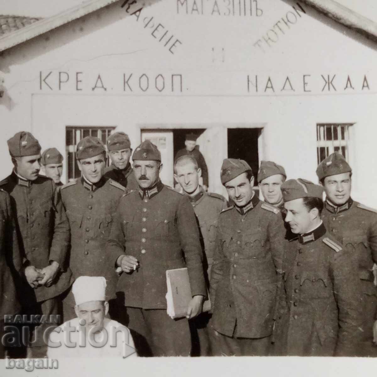 Licitație Colecție de fotografii militare