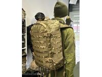 Тактическа Раница на ЗСУ