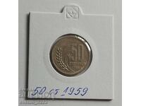 50 de cenți 1959
