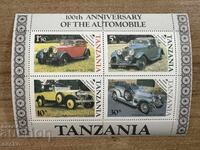 Τανζανία - 100 γρ. αυτοκίνητα (1986) MNH