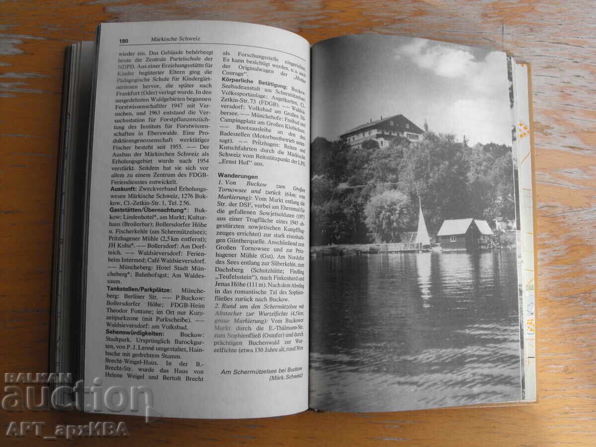 Delivery of Surroundings of Berlin. Excursion Atlas /in German/