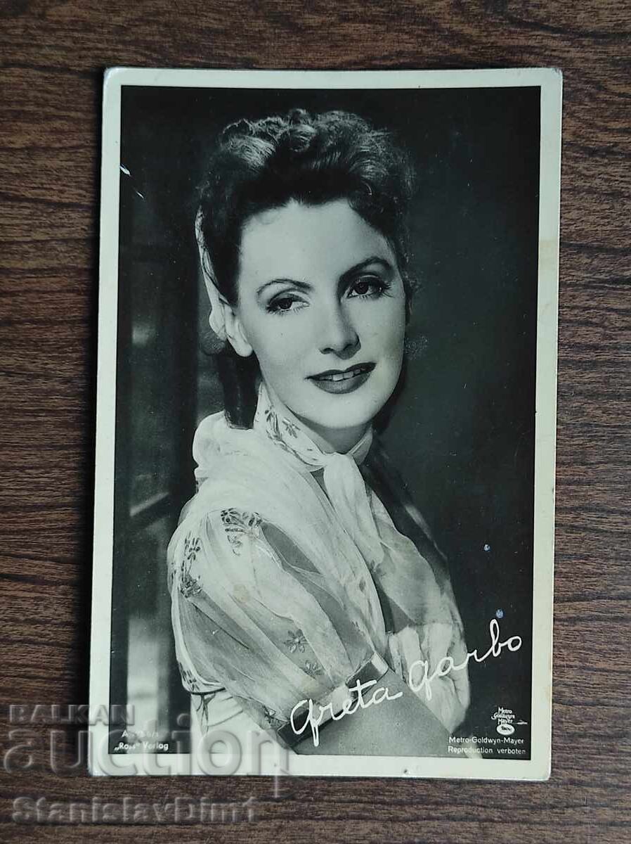 Card poștal Regatul Bulgariei -