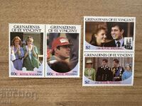 Grenadines of Saint Vincent - Royal Wedding (1986) MNH