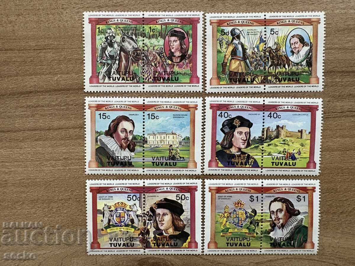 Vaitupu/Tuvalu - Monarhi britanici (1984) MNH