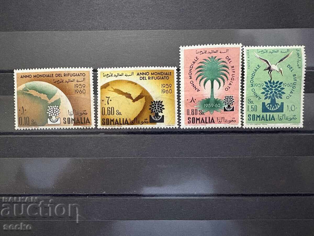 Ιταλική Σομαλία - Παγκόσμια Χρονιά Προσφύγων (1960) MNH