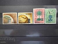 Италианска Сомалия - Световна година на бежанците (1960) MNH