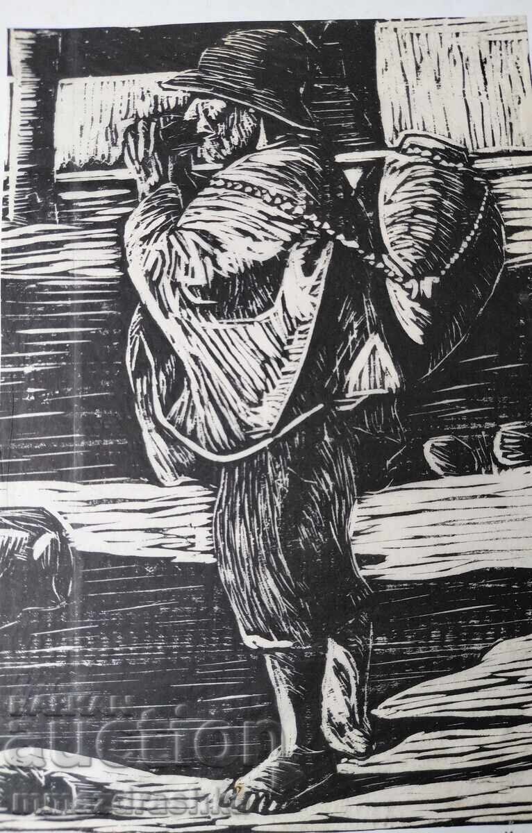 Παλαιός πίνακας Ξυλογραφία, με σφραγίδα έκθεσης με τιμή € 0.01 | 0.02 BGN