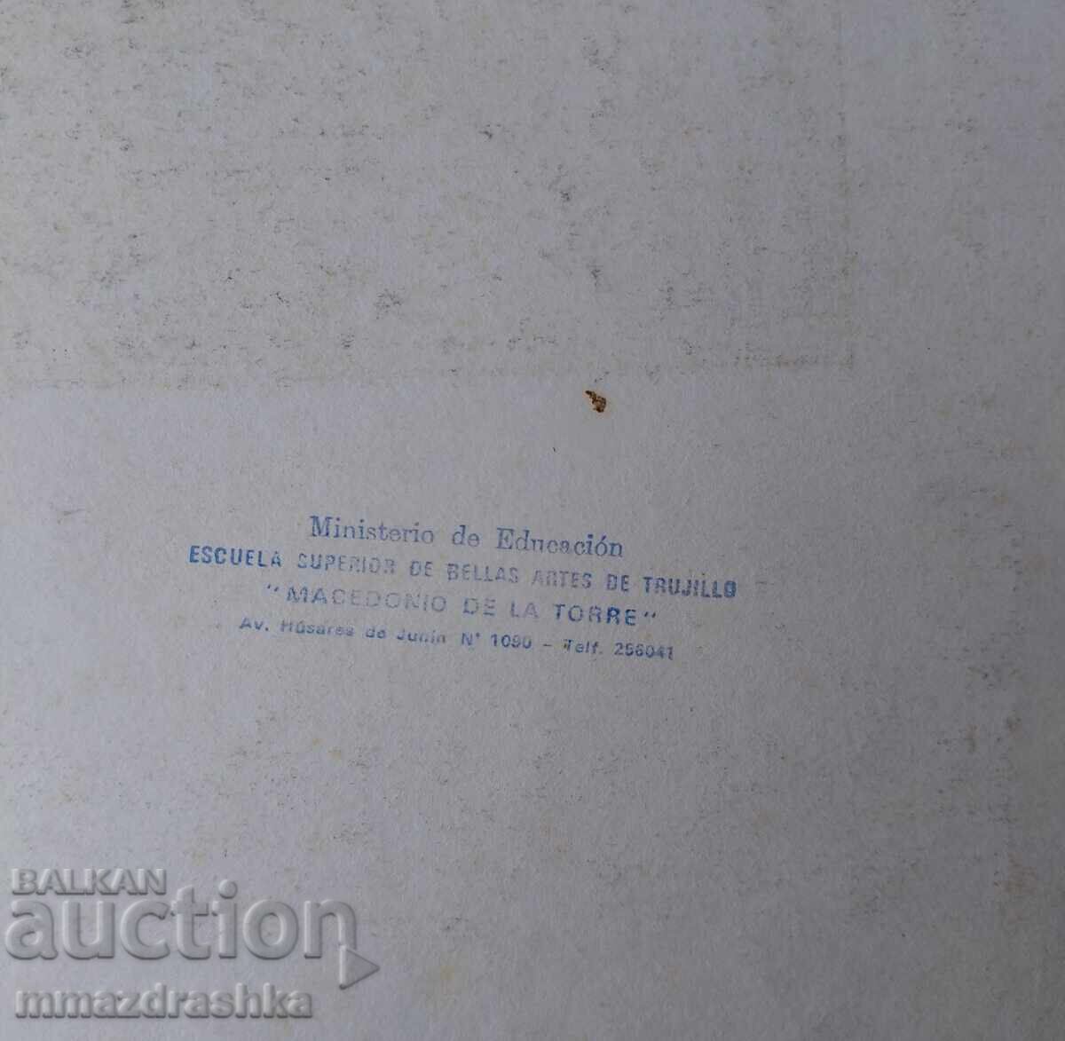 Παλαιός πίνακας Ξυλογραφία, με σφραγίδα έκθεσης - 6