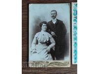 Стара снимка Царство България -