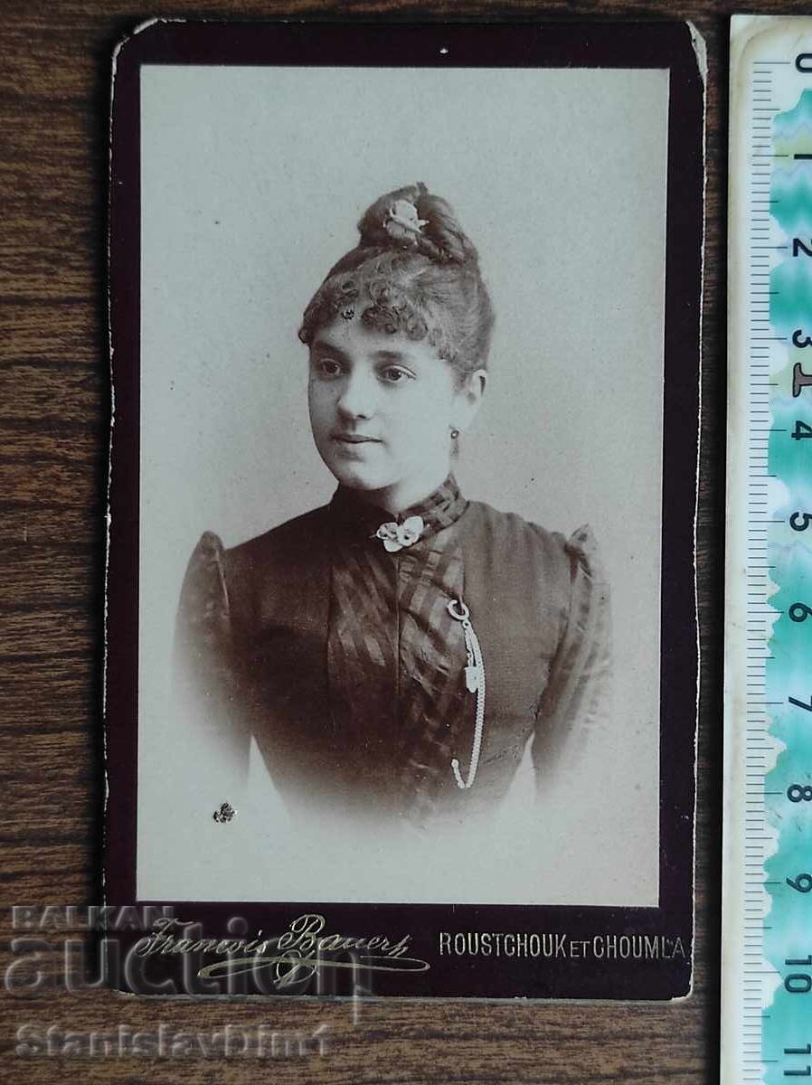 Fotografie veche Regatul Bulgariei -