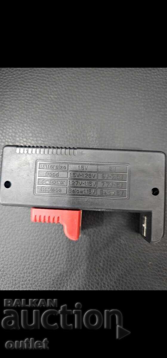 Digital battery tester BT-168D with price € 1.50 | 2.93 BGN