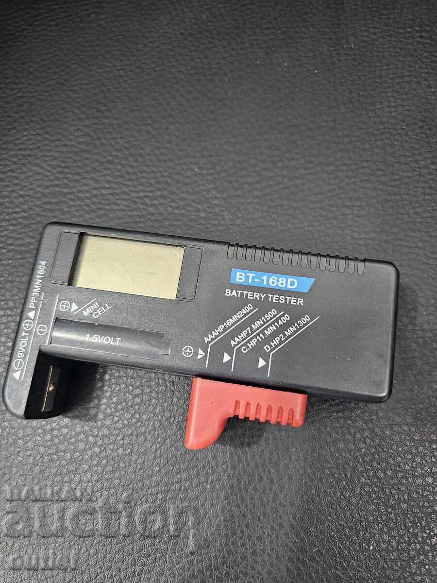 Digital battery tester BT-168D