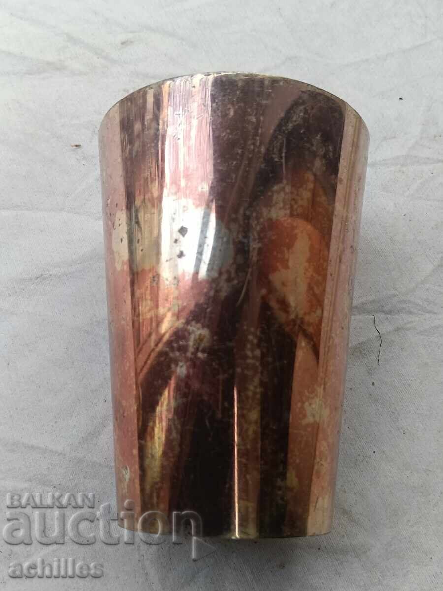 Επάργυρο κύπελλο