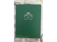 Album cu timbre poștale