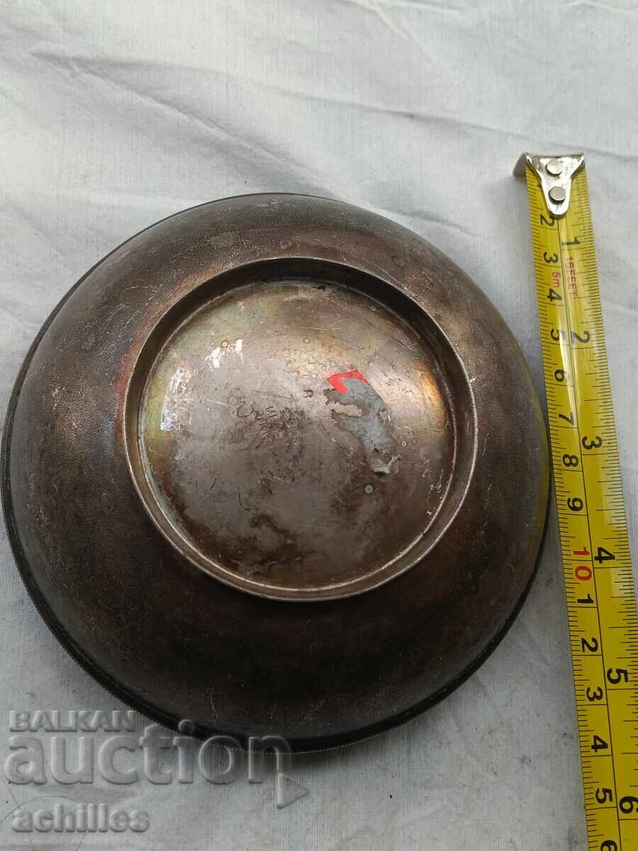 Δημοπρασία Επάργυρη μπομπονιέρα