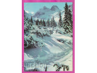 324238 / RILA Mountain - "Malyovitsa" Peak Bulg. photog. Akl-2031