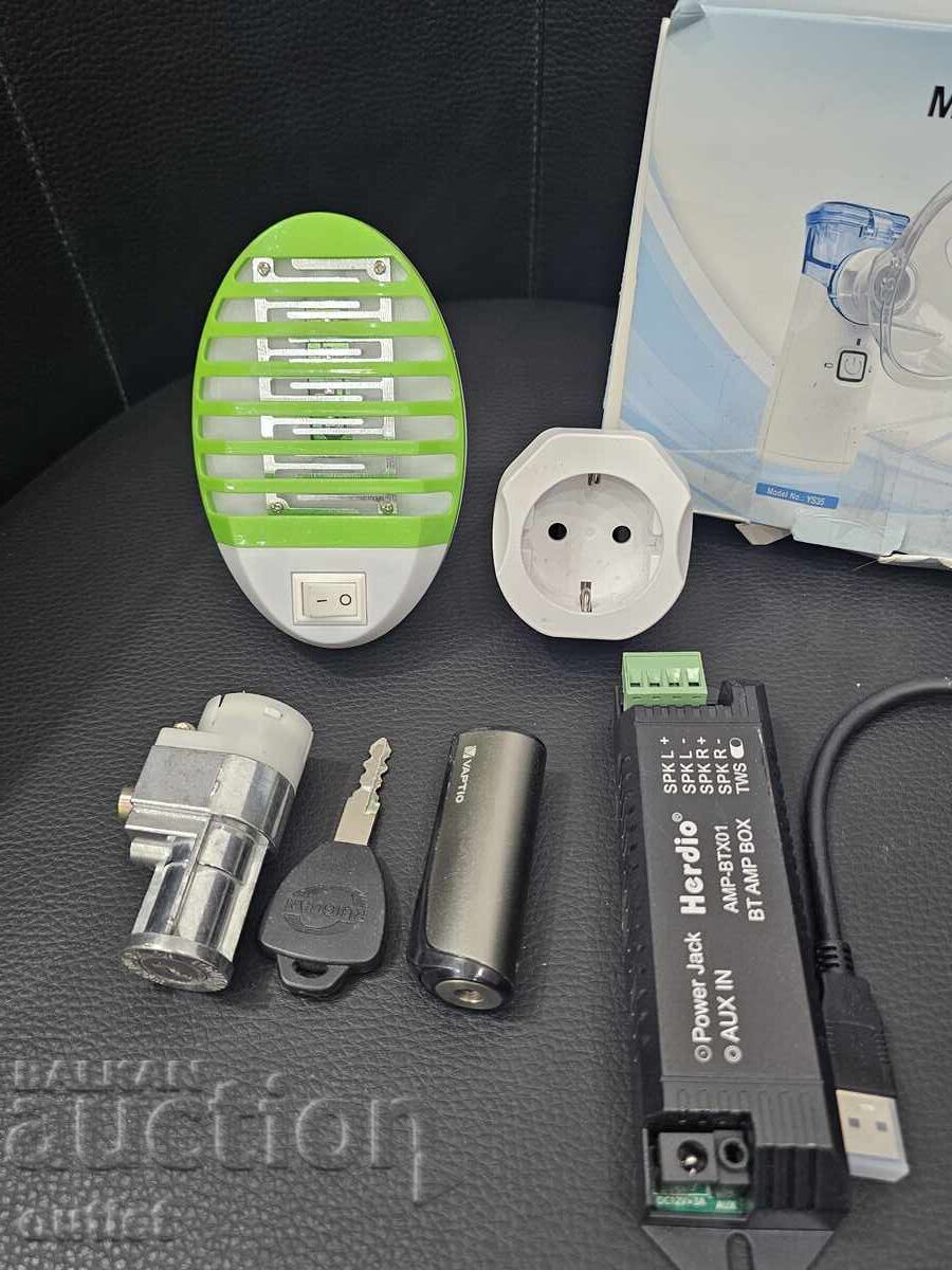 Παρτίδα με gadgets με τιμή € 0.01 | 0.02 BGN Παρτίδα με gadgets με τιμή € 0.01 | 0.02 BGN