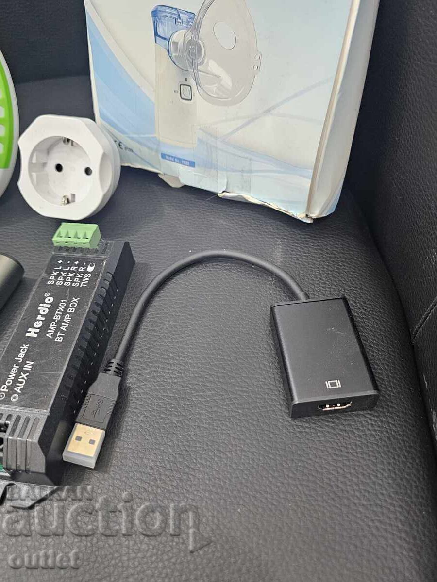 Δημοπρασία Παρτίδα με gadgets Δημοπρασία Παρτίδα με gadgets