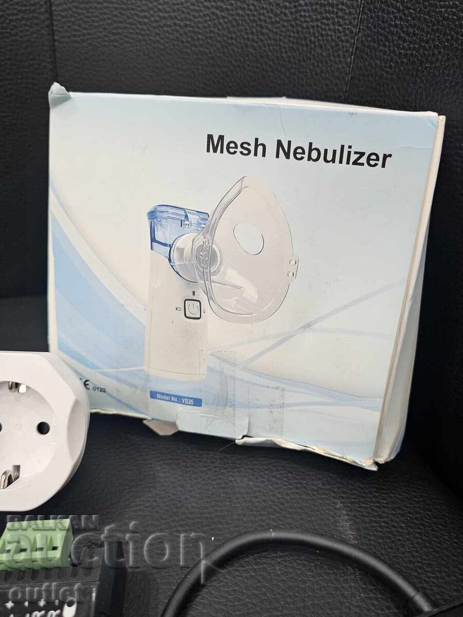 Παράδοση Παρτίδα με gadgets Παράδοση Παρτίδα με gadgets