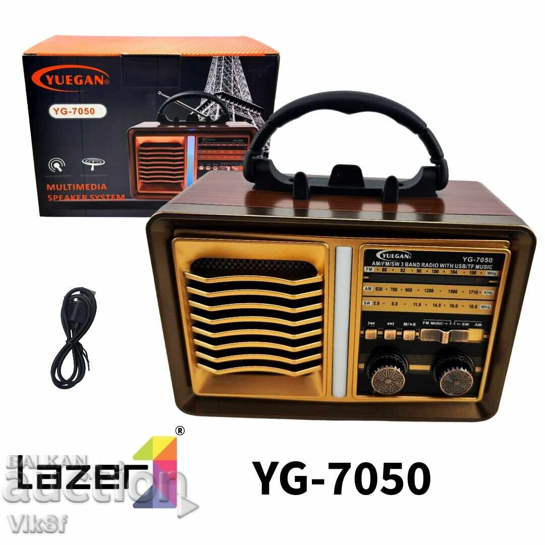 Radio retro YUEGAN YG 7050 - FM, AM și SW+USB și TF cu preț € 18.00 | 35.21 BGN
