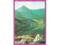 324239 Όρος Ρίλα 1978 Κορυφή "Χαραμίγια" Σεπτέμβριος D-9248-A