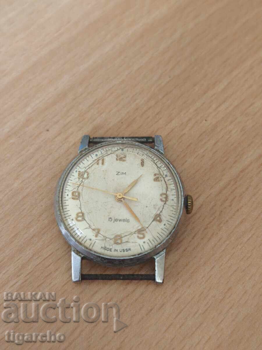 Ρολόι Χειμώνας