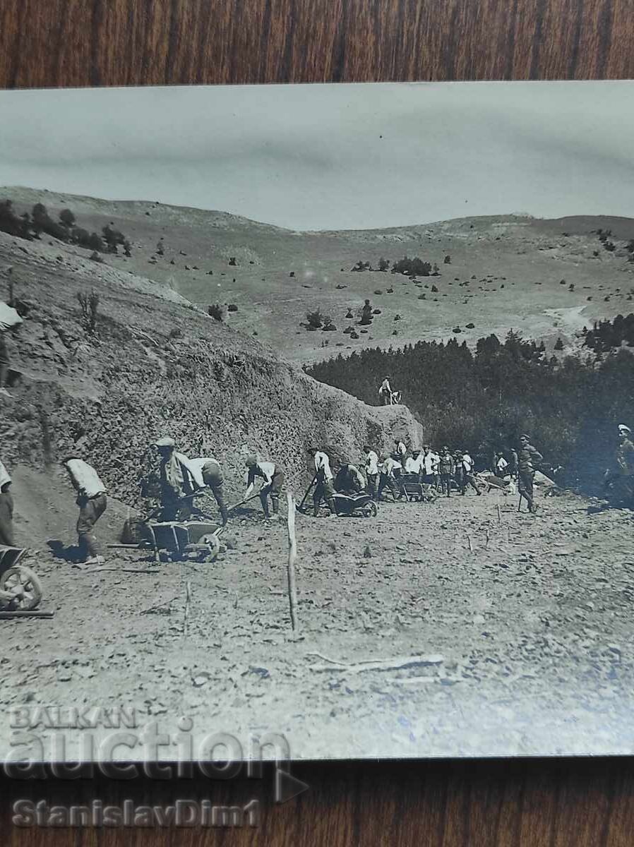 Παλιά φωτογραφία Βασίλειο της Βουλγαρίας - με τιμή € 3.00 | 5.87 BGN