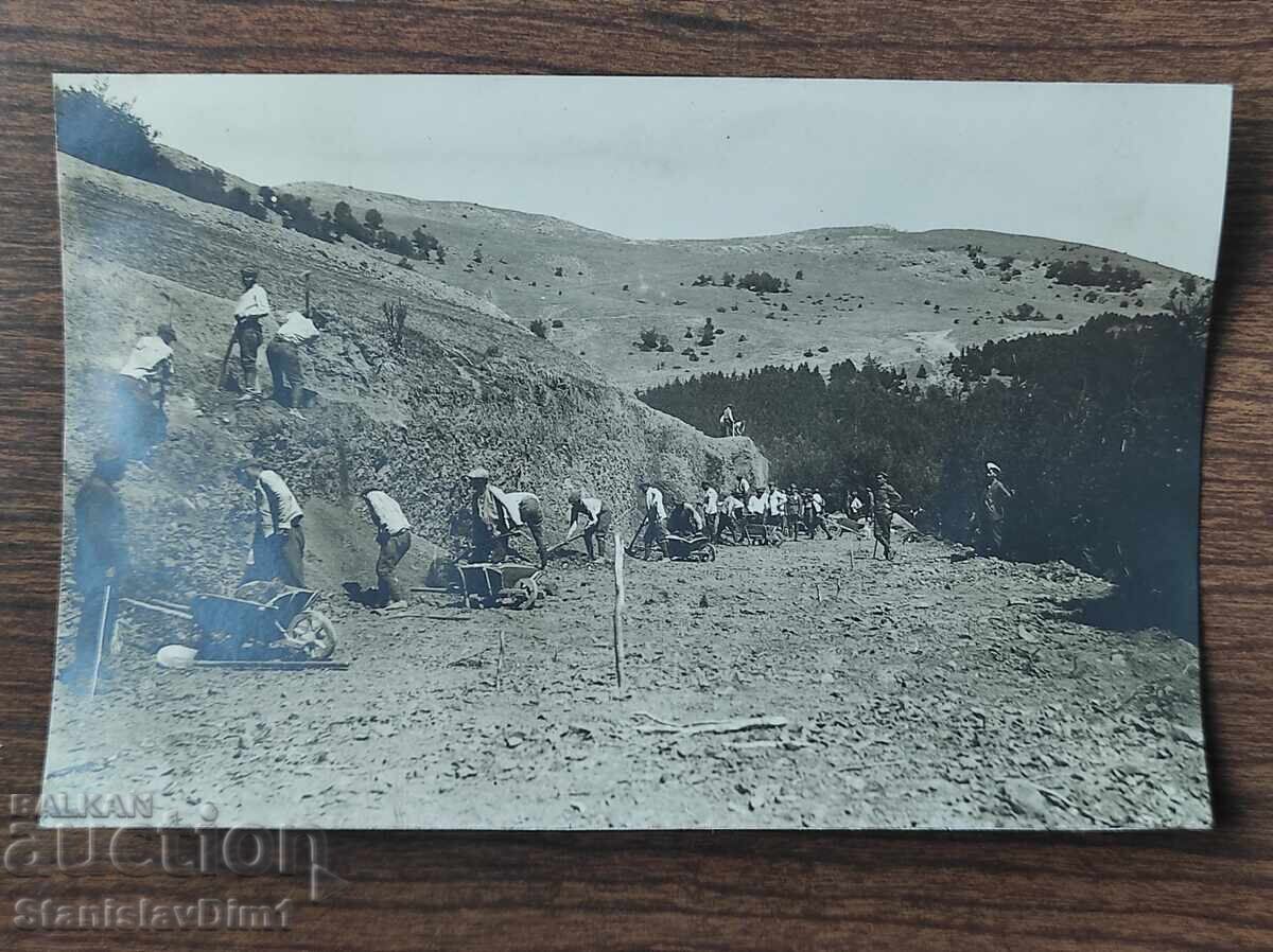 Παλιά φωτογραφία Βασίλειο της Βουλγαρίας -