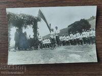 Παλιά φωτογραφία Βασίλειο της Βουλγαρίας -