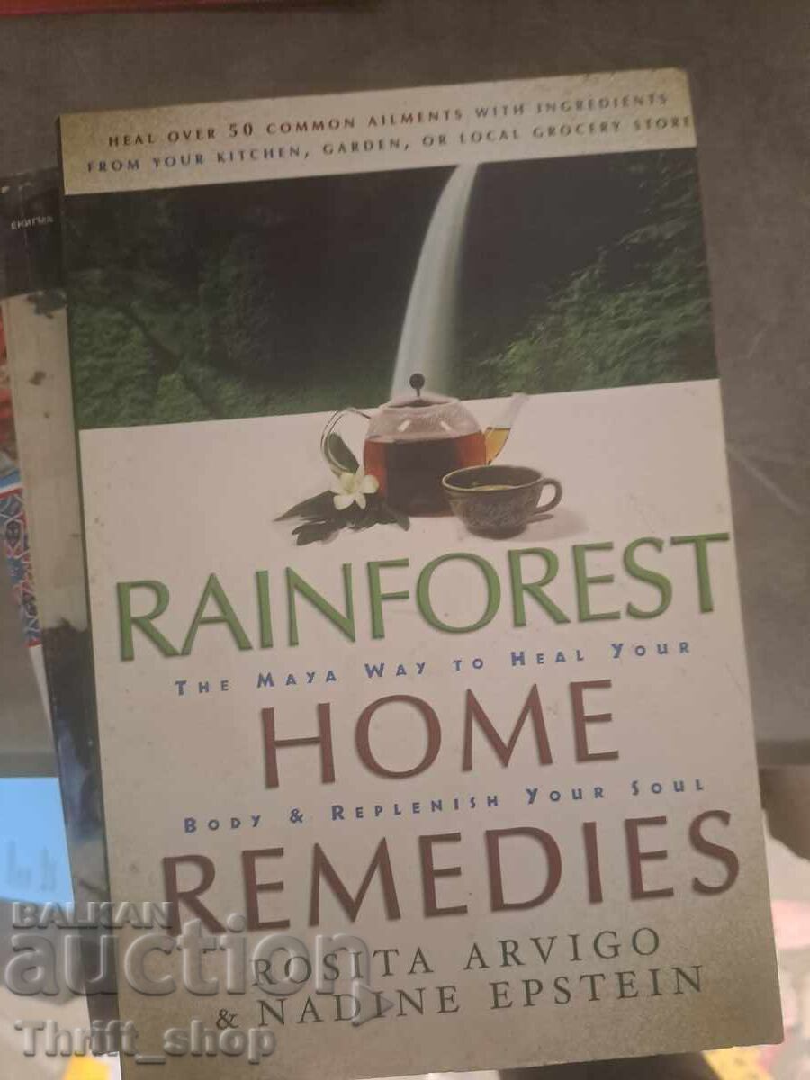 Rainforest Home Remedies