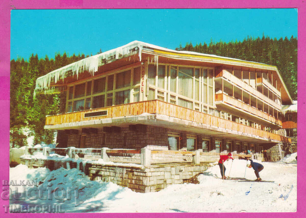 324240  РИЛА планина 1981 Хотел Ресторант Мальовица Д-6122-А