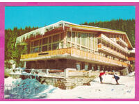 324240  РИЛА планина 1981 Хотел Ресторант Мальовица Д-6122-А