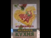 Italian and Spanish Cuisine