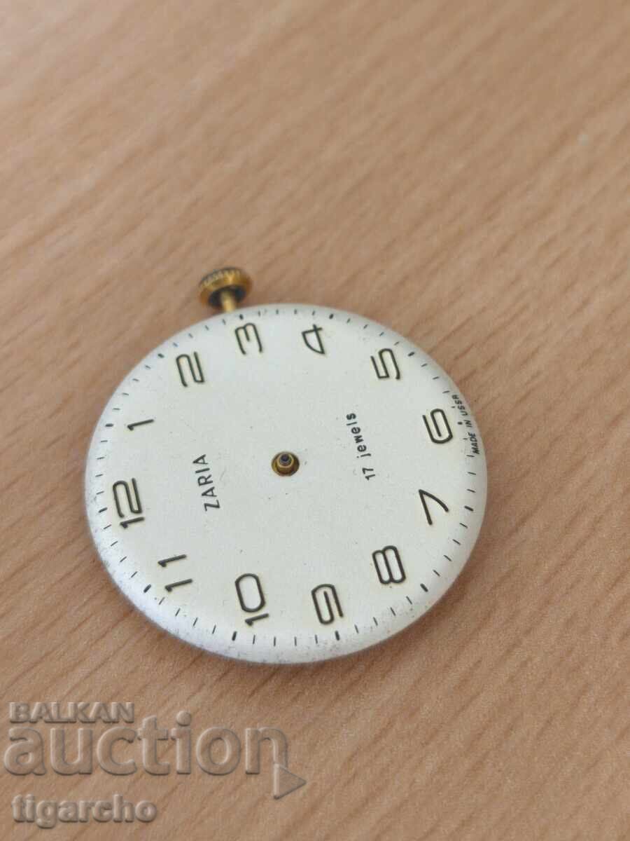 Mecanism ceas Zaria cu preț € 9.00 | 17.60 BGN