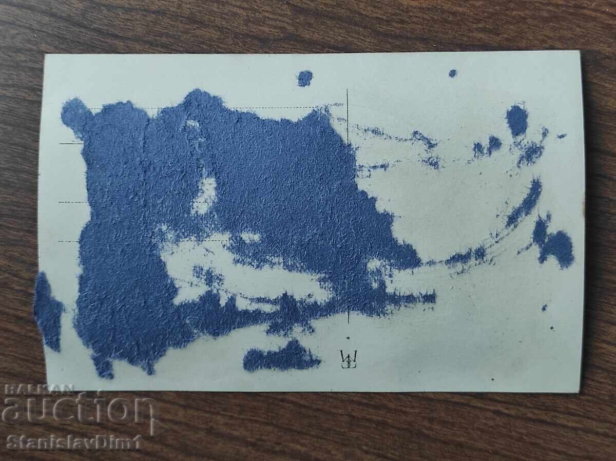 Δημοπρασία Παλιά φωτογραφία Βασίλειο της Βουλγαρίας -