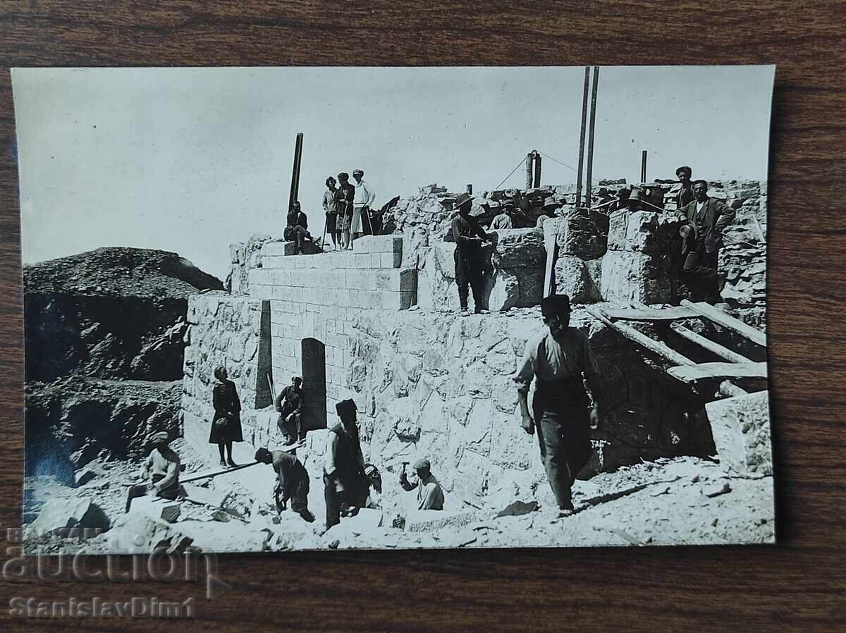 Παλιά φωτογραφία Βασίλειο της Βουλγαρίας -