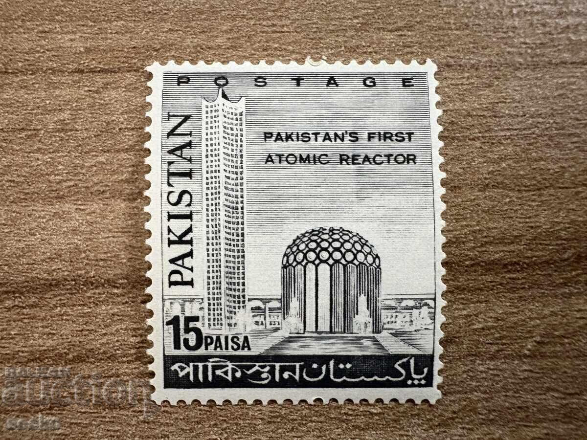 Pakistan - Deschiderea primului pakistanez ...(1966) MNH
