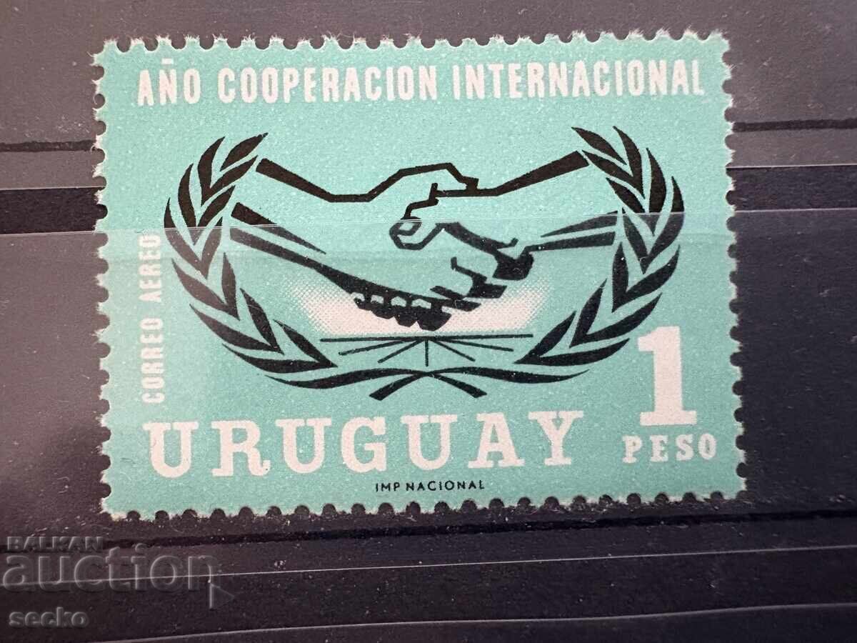 Uruguay - Anul Cooperării Internaționale (1966) MNH