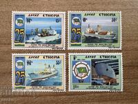 Ethiopia - 25 years of Ethiopian shipping (1989) MNH