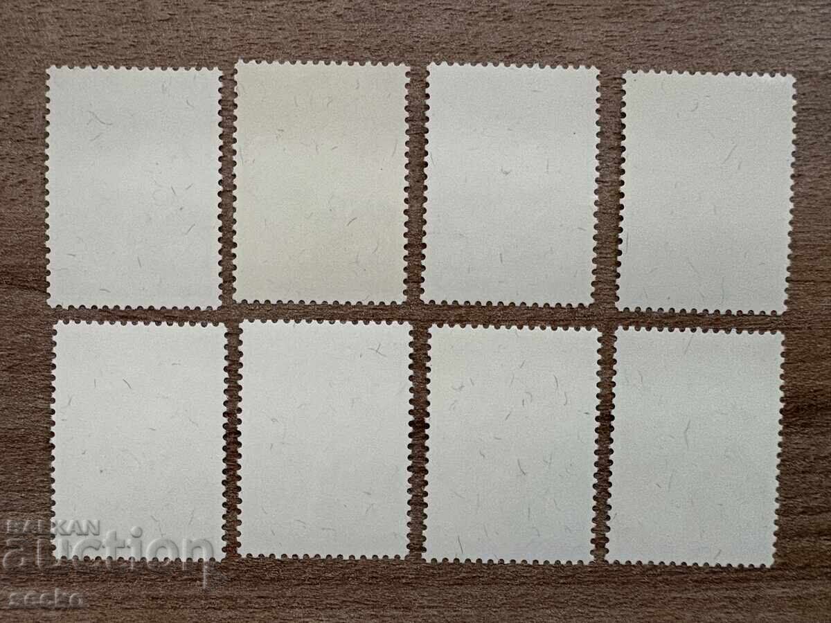 RD Congo - Comemorarea lui Dag Hammarskjöld (1962) MNH cu preț € 1.43 | 2.80 BGN