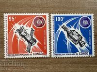 Congo - Apollo-Soyuz Space Test Project (1975) MNH