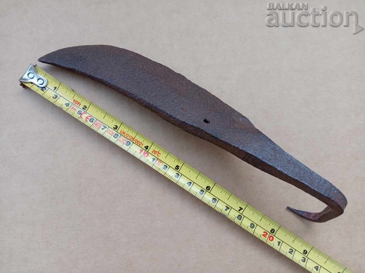 cuțit antic PRIMITIV forjat manual, semifabricat din potcoavă cu preț € 21.00 | 41.07 BGN